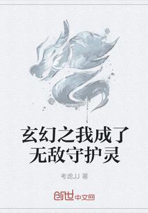 孕妇梦见偷油了