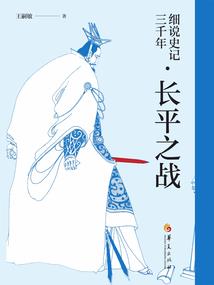 五行属木玉的同音字