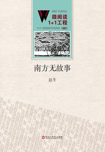阳历226生日