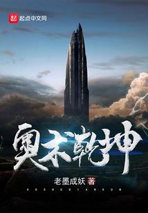 男孩可以戴金铃铛吗属虎