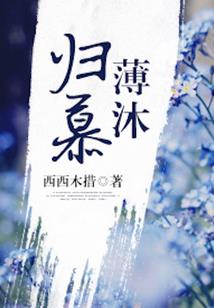 4月份油价如何查