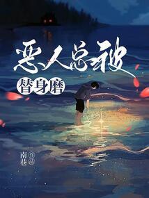 唯一可以虐金牛的星座