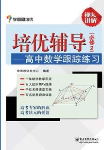 放屁与命运