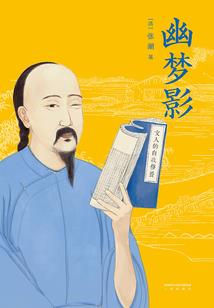 属鼠的相配最佳