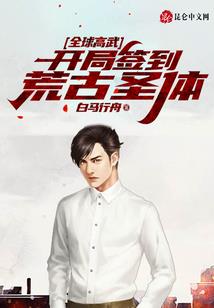 手心有青筋运势