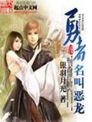 做猪的能跟属牛的相配吗