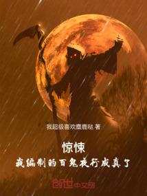 面部风水痣