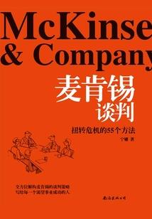 陈星旭运势