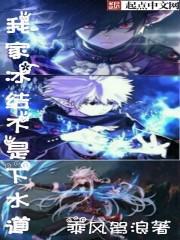属羊里面几岁