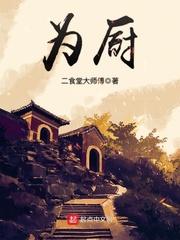 87年兔阳历运势
