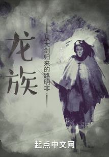 八字里有禄神难得吗