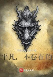 打麻将是否要看黄历