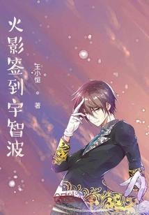 足球也运气