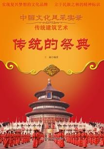 43是属蛇吗