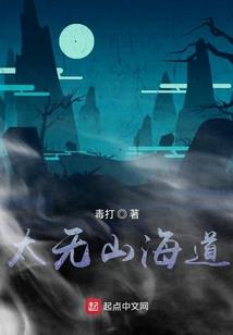 各个年份属虎的人