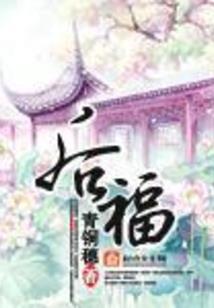 农历9月初四国历是多少