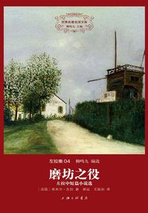 5月份离职
