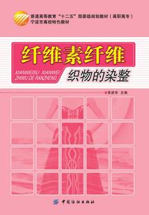 姓氏属相定制水杯