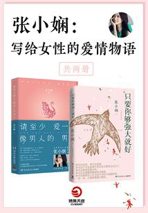 扣扣情侣网名最新版的