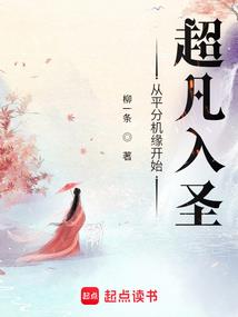 属羊的人办事拖拉