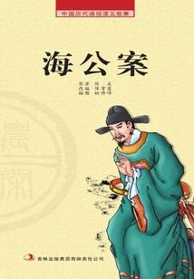 2019属猪月份