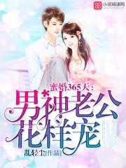 重庆风俗嫁女的寓意