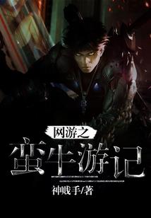 如何给守护灵起名