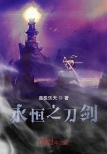 天作今日运势