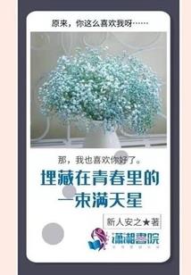 F纹身字母的含义