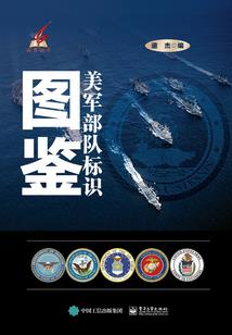 属鸡和属虎生什么宝宝
