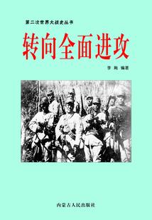 立春之后的属龙
