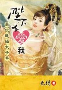 女士有特点的网名