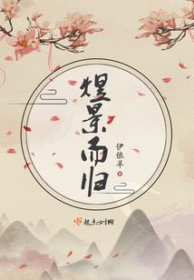 有情侣寓意的事物英语
