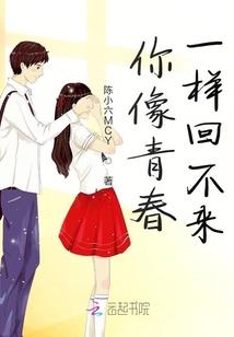 色弱运气好