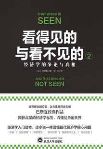 属狗的今年工作运势