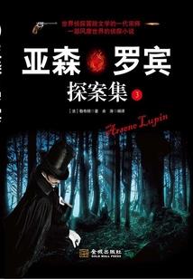 去年属蛇的财运如何