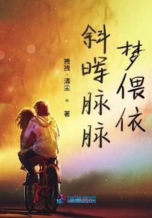 属龙人才智