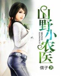 今年阴历的8月15叫我