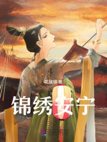 阳历4.1生孩子