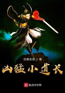 属虎属什么属性最好呢