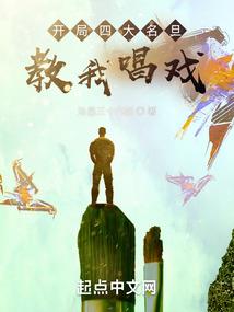 兔年虎是什么号码生肖