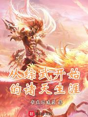 98年属虎十虎九苦