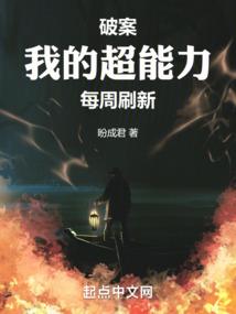 孕妇梦见很多饰品