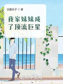 属蛇有几个