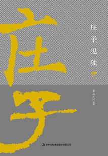 男属虎女属龙适合做夫妻吗
