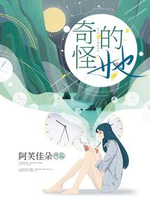 孕妇梦见猫梦见蛇