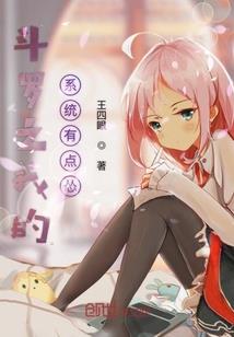 五行冬对应