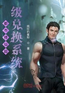 土星号的农历是多少