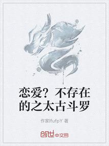 十二生肖属狗的秘密
