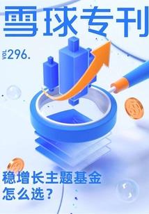 62年属虎带什么玉